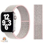 Velcro Sport Loop Straps for i Watch 42-mm | 44-mm | 45-mm & Ultra 49-mm - Image 5