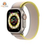 Trail Loop Strap for i Watch 42-mm | 44-mm | 45-mm & Ultra 49-mm