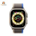 Trail Loop Strap for i Watch 42-mm | 44-mm | 45-mm & Ultra 49-mm - Image 4