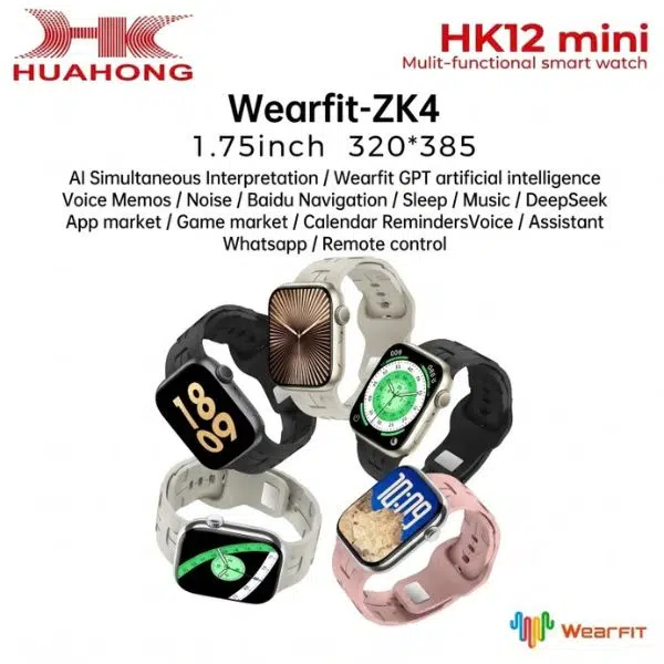 HK12 Mini Smartwatch